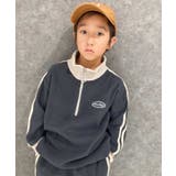 6-4ネイビー | 袖ライン ハーフジップBIGトレーナー キッズ | NEXT WALL