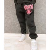 18-9ブラック/C | アメカジプリント裏起毛スウェットパンツ キッズ 子供服 | NEXT WALL