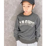 16-3杢チャコール/A | プリントトレーナー キッズ 子供服 | NEXT WALL
