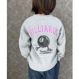 16-10杢グレー/C | 裏起毛プリントトレーナー キッズ 子供服 | NEXT WALL