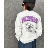 16-13オートミール/D | 裏起毛プリントトレーナー キッズ 子供服 | NEXT WALL