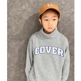 16-5杢グレー/B | 裏起毛タートルネックトレーナー キッズ ハイネック | NEXT WALL