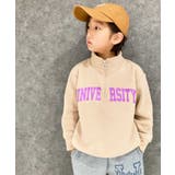 16-2ベージュ/A | 裏起毛ハーフジップBIGトレーナー キッズ タートルネック | NEXT WALL
