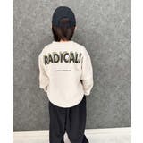 16-1G/ベージュ/A | 裏起毛プリントBIGトレーナー キッズ トップス | NEXT WALL