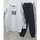 8-4杢グレー/A | 裏起毛セットアップ キッズ 男の子 | NEXT WALL