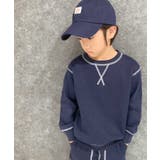 7-3ネイビー | 裏起毛トレーナー キッズ 子供服 | NEXT WALL