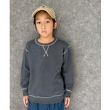 7-6チャコール | 裏起毛トレーナー キッズ 子供服 | NEXT WALL