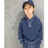 4-3ネイビー | 裏起毛パーカー キッズ フーディー | NEXT WALL