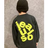 16-16ブラック2/D | 裏起毛プリントBIGトレーナー キッズ トップス | NEXT WALL