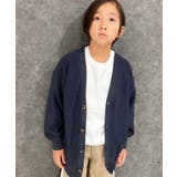 4-2ネイビー | フリースBIGカーディガン キッズ 長袖 | NEXT WALL