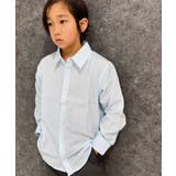 6-4サックス×オフホワイト | オックスフォードシャツ キッズ 長袖シャツ | NEXT WALL