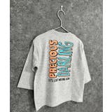 16-6杢グレー/B | オーバーサイズプリントロンT キッズ 長袖Tシャツ | NEXT WALL