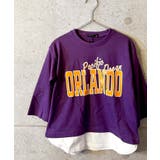 16-7パープル/B | オーバーサイズフェイクロンT キッズ 長袖Tシャツ | NEXT WALL