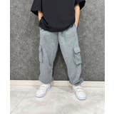 7-2杢グレー | ワイドカーゴパンツ キッズ 子供服 | NEXT WALL