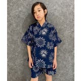 12-10花火ネイビー | 接触冷感 SHISKY 甚平 | NEXT WALL