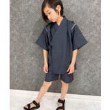 12-2かすれチャコール | 接触冷感 SHISKY 甚平 | NEXT WALL