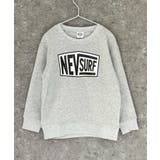 8-2杢グレー/A | NEVSURF 裏起毛BIGトレーナー キッズ | NEXT WALL
