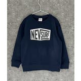 8-3ネイビー/A | NEVSURF 裏起毛BIGトレーナー キッズ | NEXT WALL