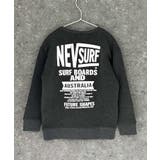 8-7杢チャコール/B | NEVSURF 裏起毛BIGトレーナー キッズ | NEXT WALL