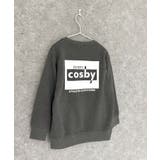 16-7杢チャコール/B | COSBY オーバーサイズ裏起毛トレーナー キッズ | NEXT WALL