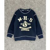 18-14ネイビー/B | オーバーサイズ裏起毛トレーナー キッズ 子供服 | NEXT WALL