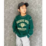 18-17D/グリーン/B | オーバーサイズ裏起毛トレーナー キッズ 子供服 | NEXT WALL
