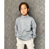 8-2杢グレー | オーバーサイズタートルネック裏起毛トレーナー キッズ 子供服 | NEXT WALL