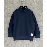 8-5ネイビー | オーバーサイズタートルネック裏起毛トレーナー キッズ 子供服 | NEXT WALL