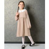 8-6ベージュ/B | オケージョンワンピース 女の子スーツ 子供服 | NEXT WALL