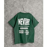 8-2D/グリーン/A | NEVSURF Tシャツ キッズ | NEXT WALL