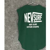 16-3D/グリーン/A | NEVSURF オーバーサイズノースリーブTシャツ キッズ | NEXT WALL