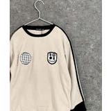 4-1G/ベージュ | マイクロフリース BIGトレーナー キッズ | NEXT WALL