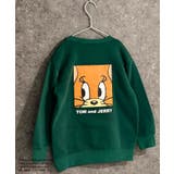 8-3D/グリーン/A | TOM&JERRY 裏起毛トレーナー キッズ | NEXT WALL