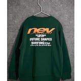 8-6D/グリーン/B | NEVSURF 裏起毛トレーナー キッズ | NEXT WALL