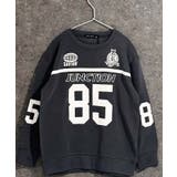 6-5チャコール/B | 裏起毛トレーナー キッズ 子供服 | NEXT WALL