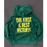 6-5D/グリーン/B | 裏起毛パーカー キッズ 子供服 | NEXT WALL