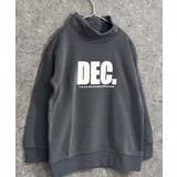 6-2チャコール/A | ハイネック 裏起毛トレーナー キッズ | NEXT WALL