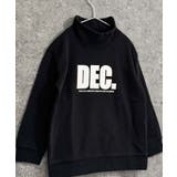 6-3ブラック/A | ハイネック 裏起毛トレーナー キッズ | NEXT WALL