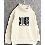 6-4G/ベージュ/B | ハイネック 裏起毛トレーナー キッズ | NEXT WALL