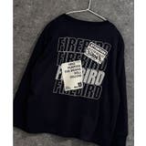 16-8ブラック/B | プリントBIGロンT キッズ 子供服 | NEXT WALL