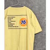 16-6オリーブ/B | 接触冷感 UNION76 ナナロク | NEXT WALL