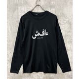 8-6ブラック | プリント長袖Tシャツ メンズ ロンT | NEXT WALL