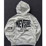 8-2杢グレー/A | NEVSURF 裏起毛パーカー キッズ | NEXT WALL