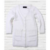 3-1オフホワイト | キッズ 子供服 ロングカーディガン | NEXT WALL