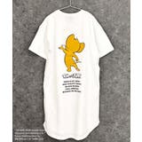 8-1オフホワイト/A | TOM&JERRY ワンピース キッズ | NEXT WALL