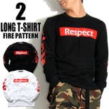 ファイヤーパターン 長袖Tシャツ 全2色 | T-LINK | 詳細画像1