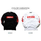 ファイヤーパターン 長袖Tシャツ 全2色 | T-LINK | 詳細画像5