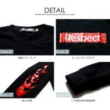 ファイヤーパターン 長袖Tシャツ 全2色 | T-LINK | 詳細画像6