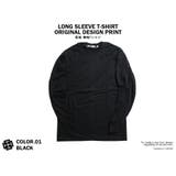 無地 長袖Tシャツ 全3色 | T-LINK | 詳細画像2
