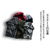 迷彩柄 ZIP ジップアップ | T-LINK | 詳細画像3